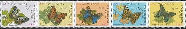 Иран 2002, Бабочки, 5 марок сцепка)